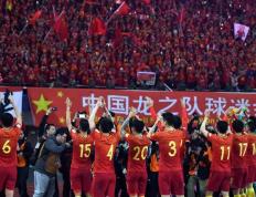 IM体育app-包含世界杯足球盛会启程，中国队备战全面展开的词条