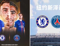 IM体育官方平台-包含切尔西客场大败，出线形势即将悲观的词条