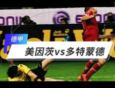 IM体育社区互动入口-美因茨队快速反击，夺取比赛胜利稳步上升的简单介绍