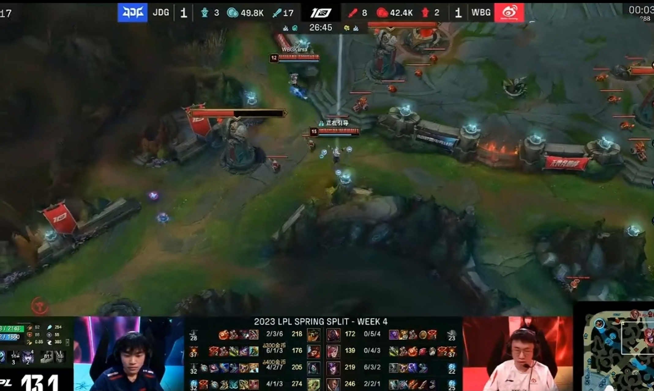 IM体育在线注册-JDG轻取EG,Xiaohu操刀奇招英雄翻盘顶尖较量八强赛,锁定晋级资格的简单介绍