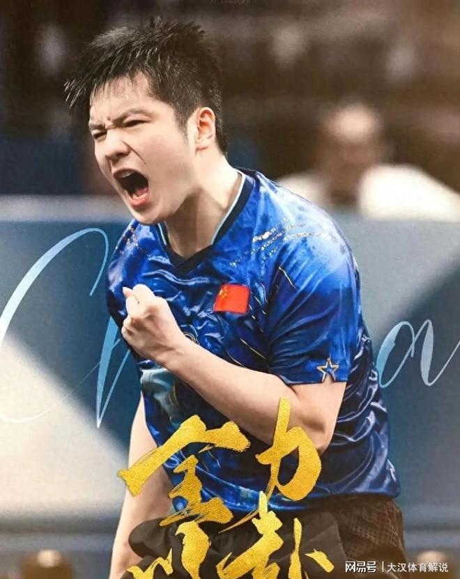 IM体育app-关于瑞典乒乓球队鏖战波兰乒乓球队，张继科绝境逆转的信息