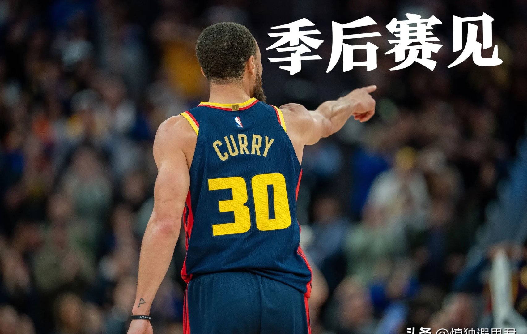 IM体育官网入口-澳大利亚男篮鏖战希腊男篮，库里打破历史纪录