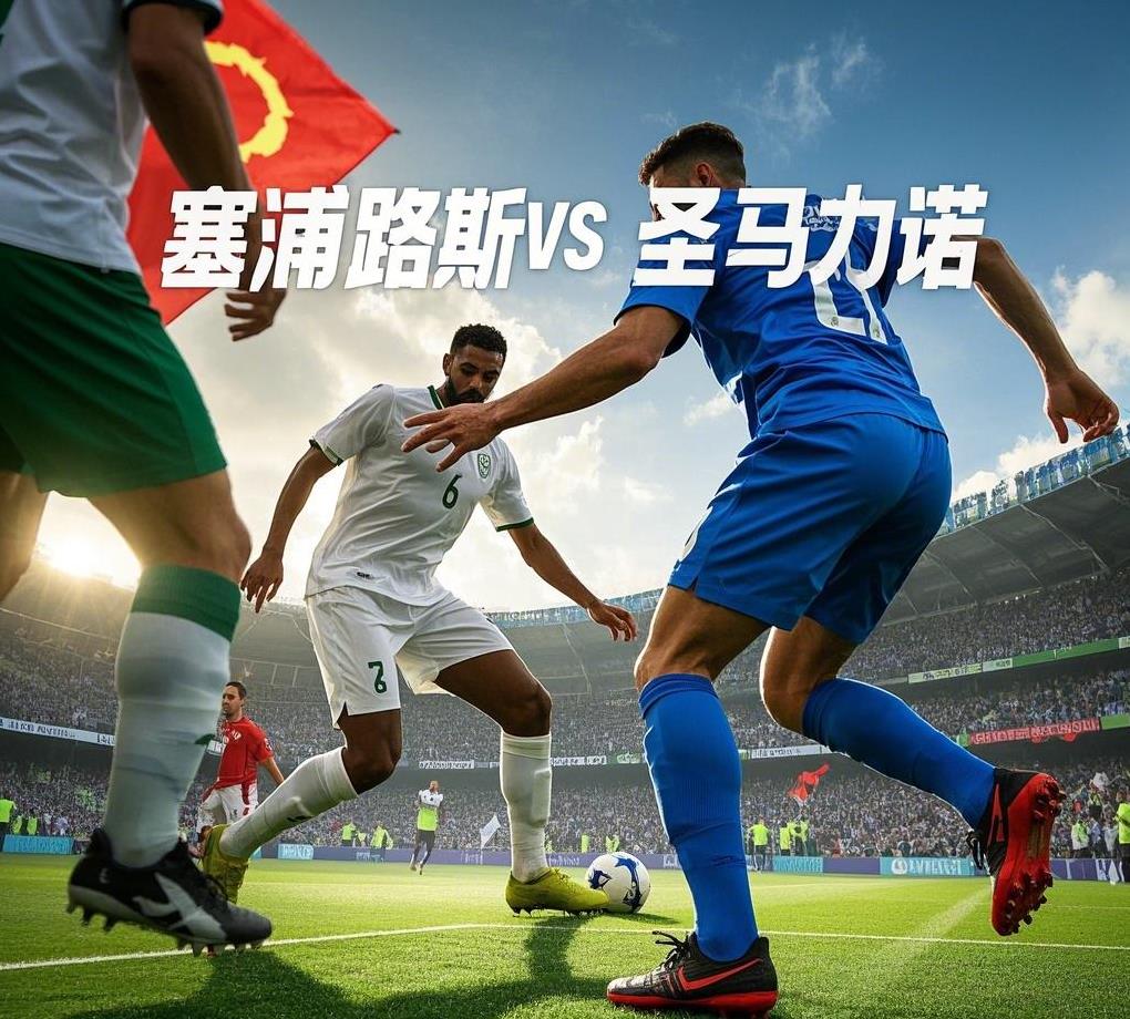 IM体育官网-英格兰完胜阿根廷，马尔基尼奥斯统治全场的简单介绍