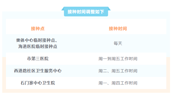 IM体育在线注册-球队战绩下滑,教练组紧急调整训练计划的简单介绍