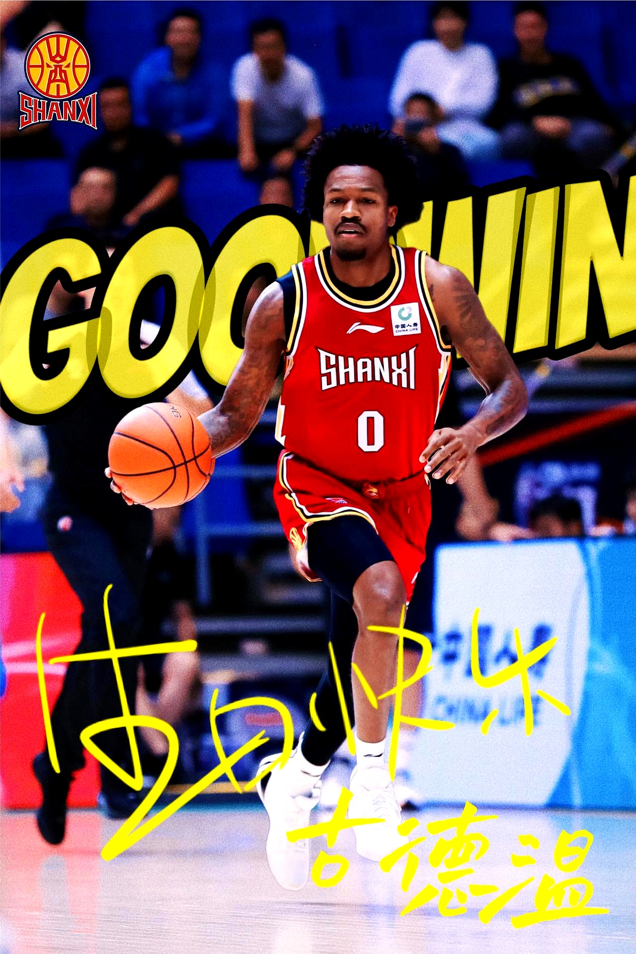 IM体育平台-外援强势发挥,助力球队晋级下一轮比赛的简单介绍