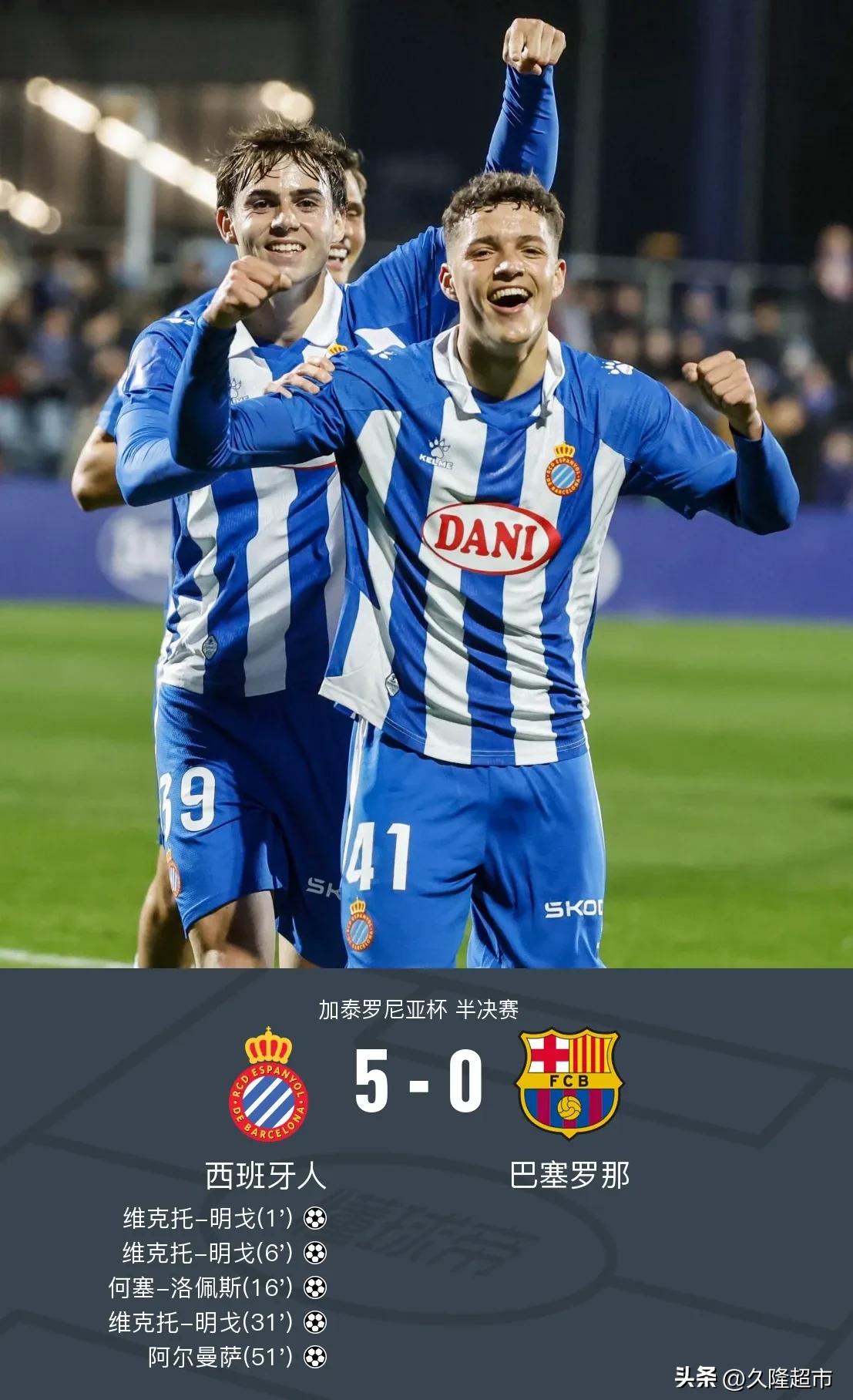 IM体育社区互动入口-巴萨名宿重返球场,为球队注入正能量的简单介绍