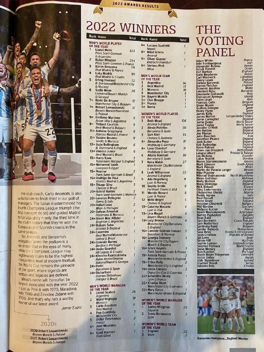 IM体育App下载-阿根廷球星表露新赛季目标和计划的简单介绍