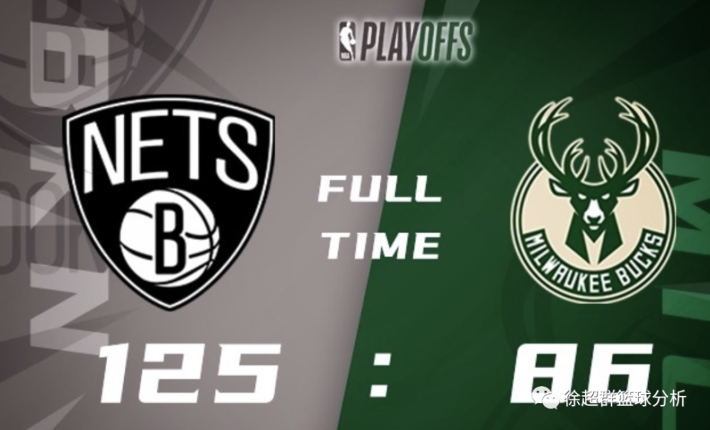 IM体育网页版登录入口-关于雄鹿避免横扫，拒绝痛失胜利的信息