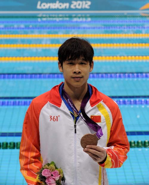 IM体育App下载-关于瑞士游泳健将勇夺第一，领先全场的信息