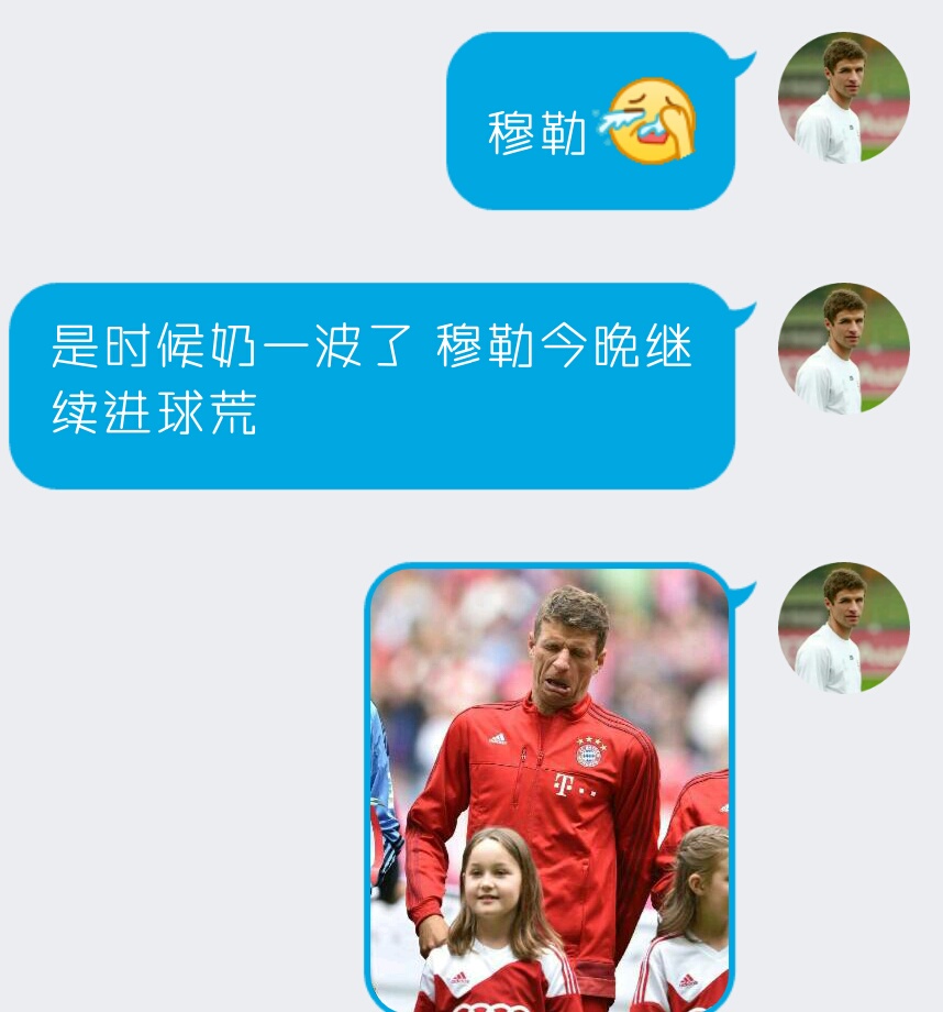 IM体育注册链接-沃尔夫斯堡大胜的背后故事,引领排名榜首的简单介绍