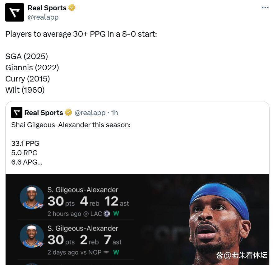 IM体育平台-包含快船核心联手砍下高分，打破历史纪录的词条