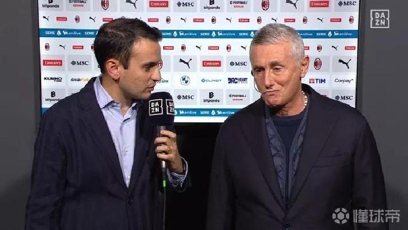 IM体育社区互动入口-意甲比赛裁判对争议判罚做出解释