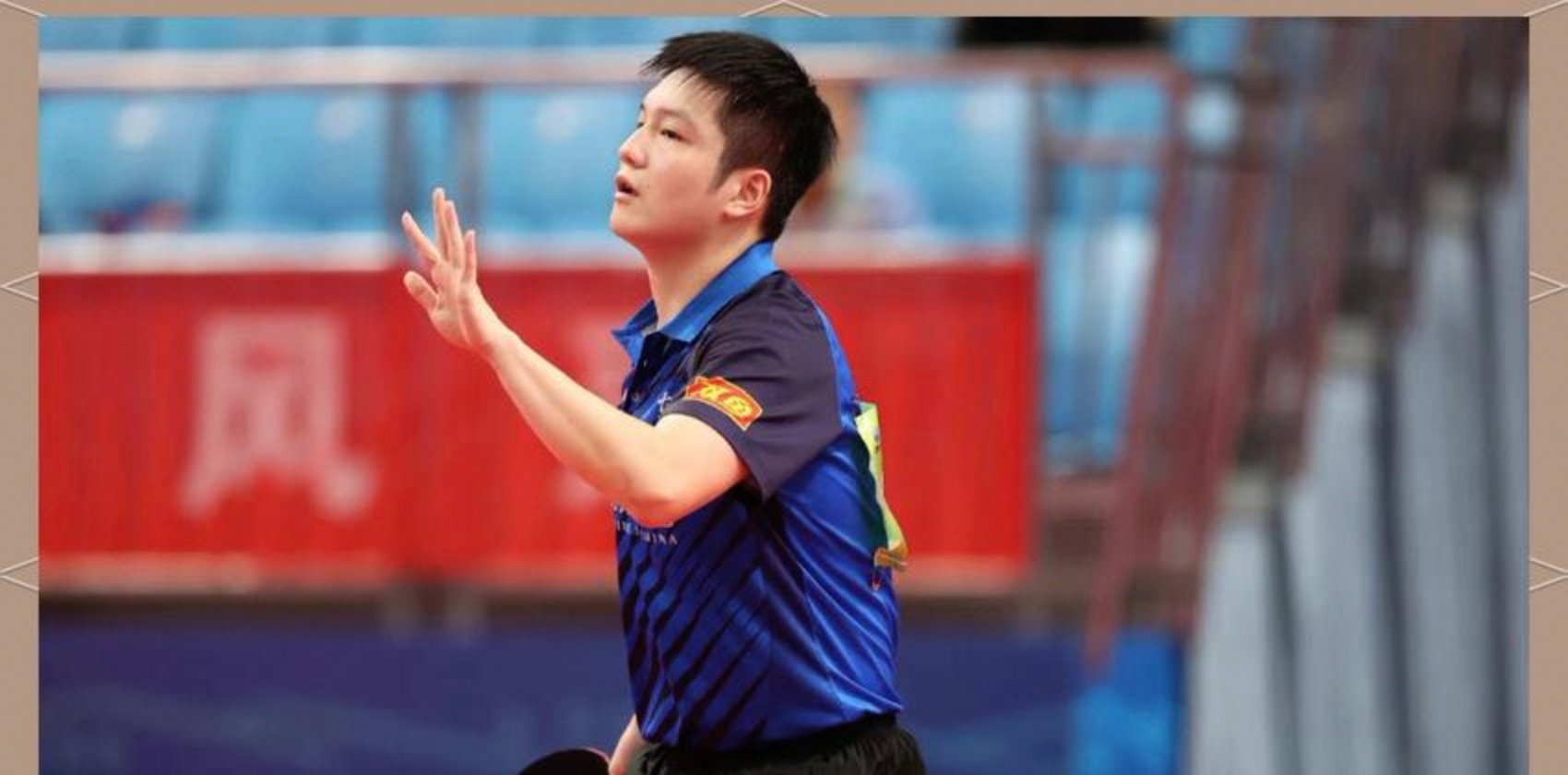 IM体育官方网站-日本队鏖战韩国队，樊振东统治全场