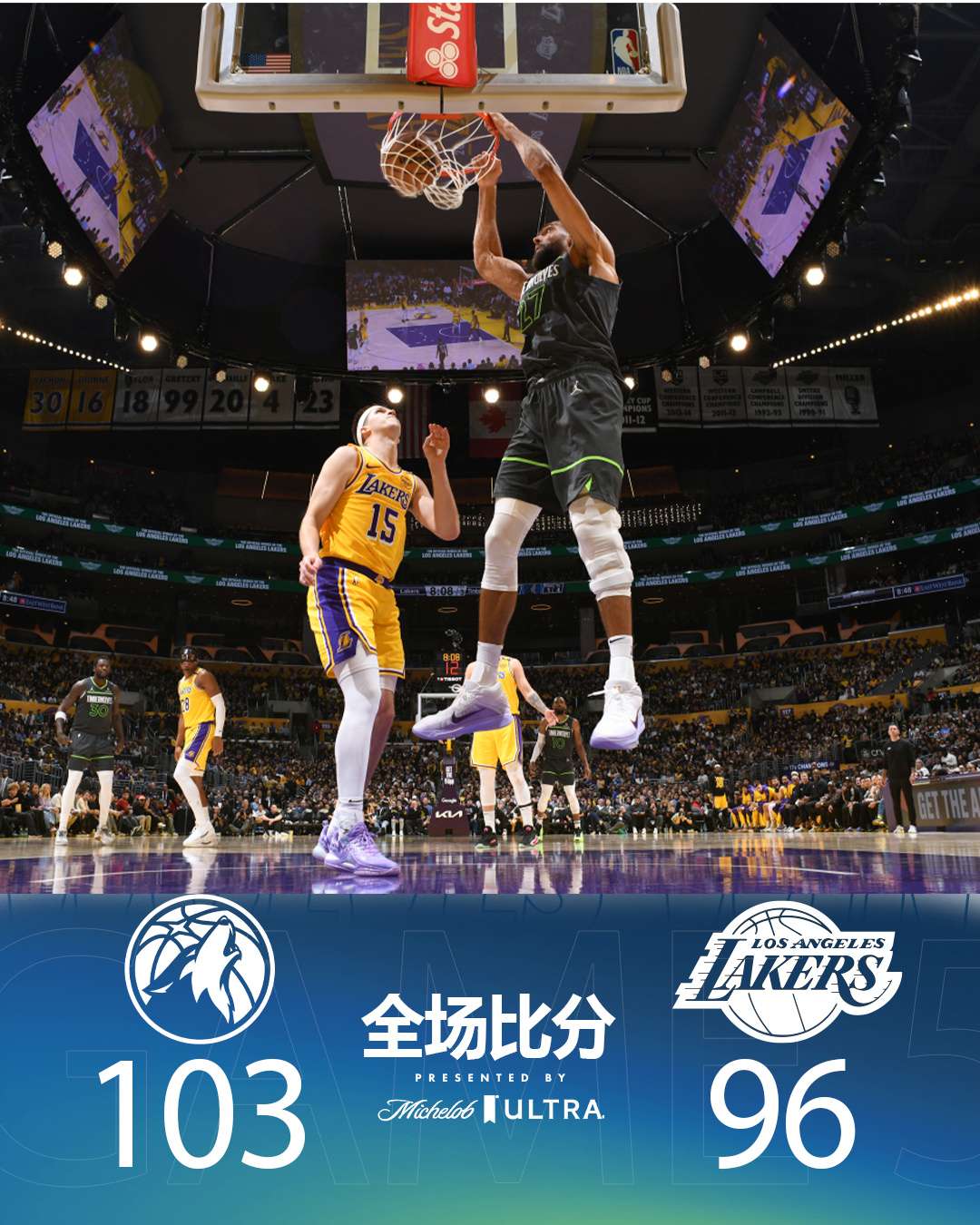 IM体育平台-关于湖人力克山东队，布伦森惊艳四座的信息