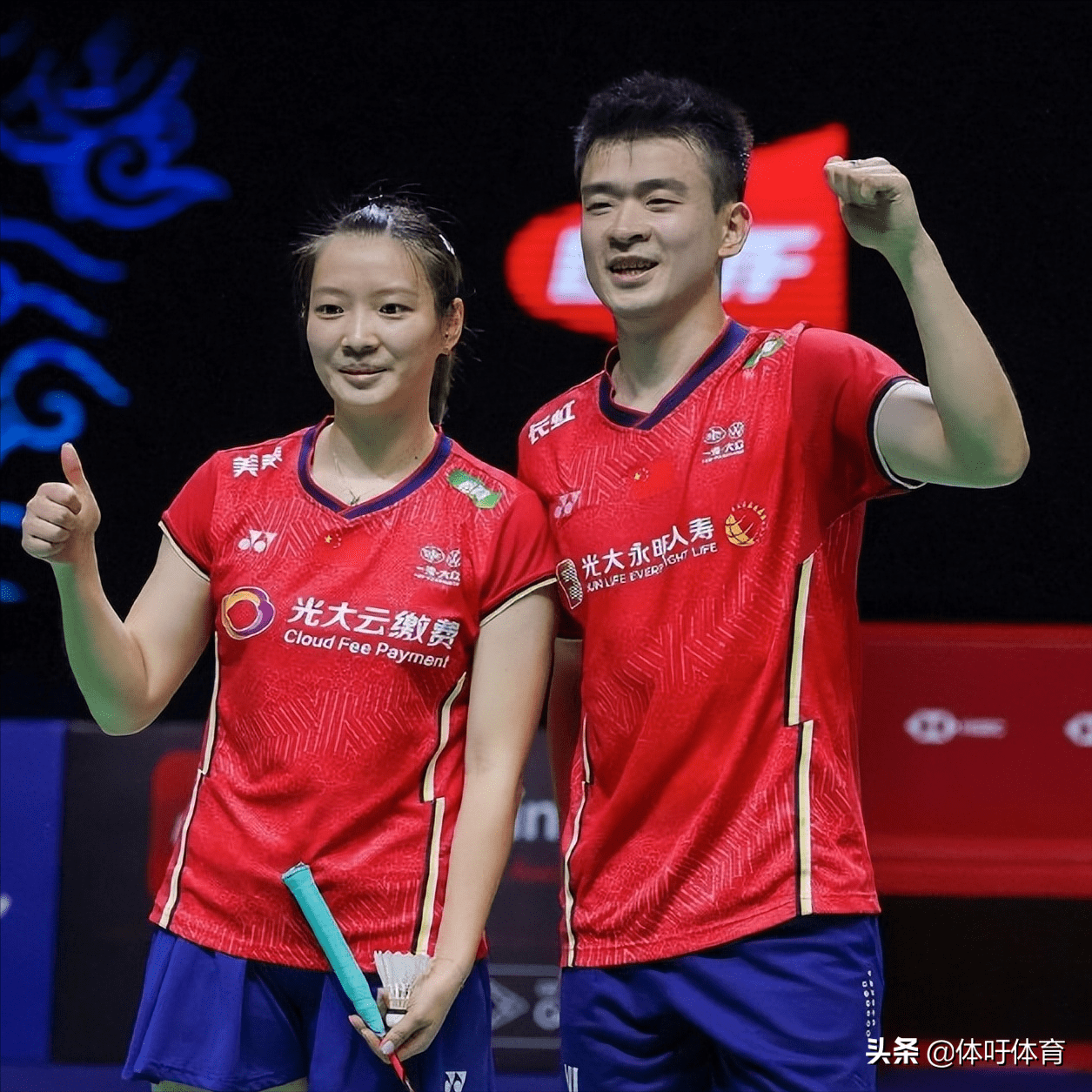 IM体育社区互动入口-关于日本队逆转韩国队，郑思维状态火热的信息