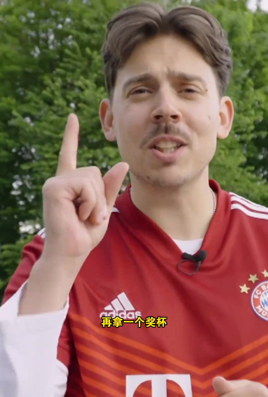 IM体育在线注册-拜仁逆转丹麦，阿圭罗点燃赛场